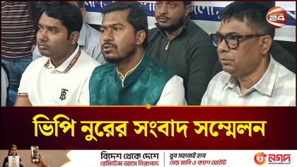 আপেল সিডার ভিনেগার খাওয়ার নিয়ম ও উপকারিতা