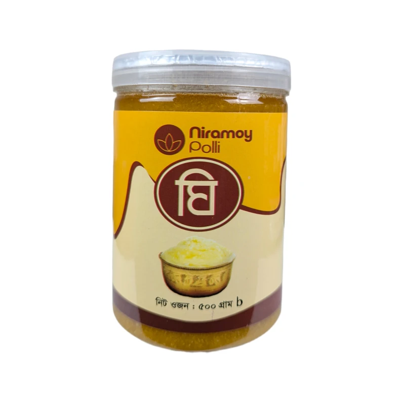 Niramoy Polli Gawa Ghee