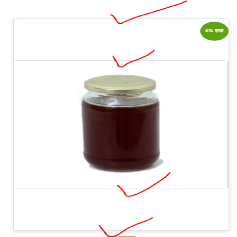 Ceylon Organic Extra Virgin Coconut Oil - Niramoy Polli agro food